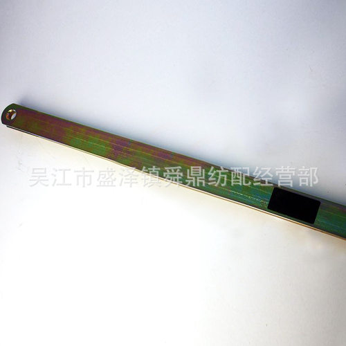 82-HQ6900-0700-12长连杆结合件