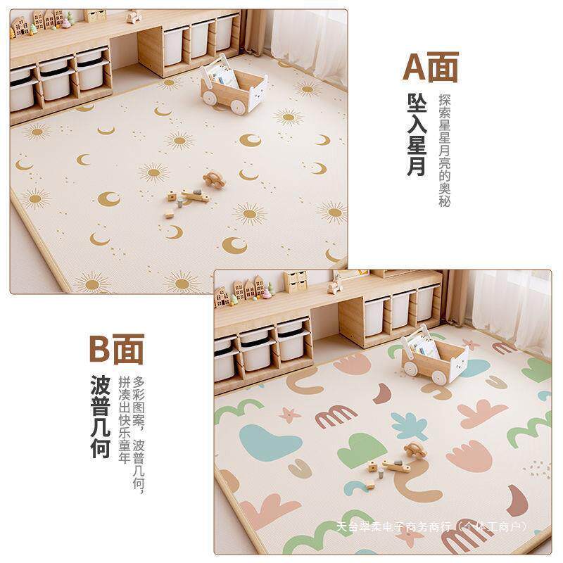 幼儿园爬爬垫宝宝爬行垫加厚防摔家用婴儿xpe定作地垫子儿童