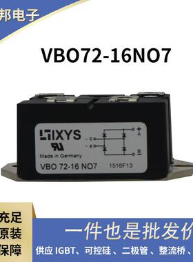 CTT18GK18CTT27GK08CTT27GK12CTT27GK14原盒原包双向可控硅