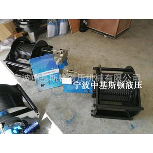 中基斯顿1.5吨液压绞车单绳拉力15KN清障车卷扬机