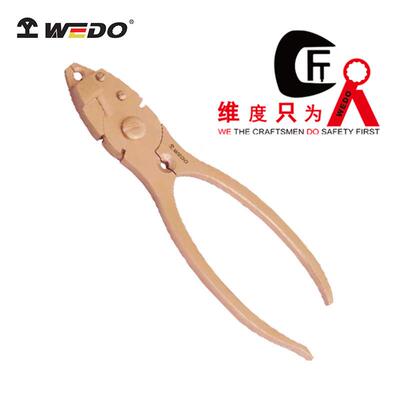 WEDO维度BE257F-1002防爆多用钳子180mm铍青铜无火花工具