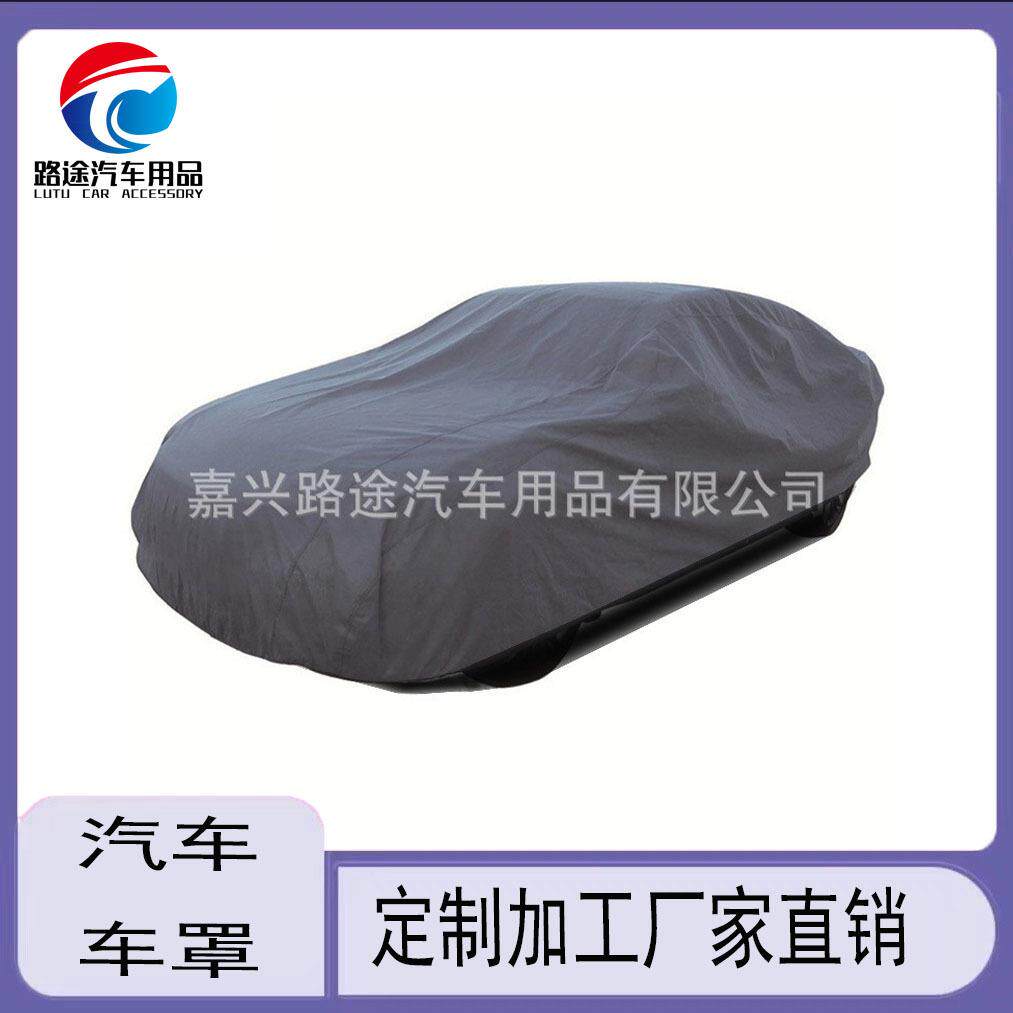 热销防水防防晒PVC加棉加厚汽车车衣汽车罩直销外贸出