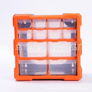 量大定制LOGO塑料五金零件盒电子元件收纳柜分类盒批