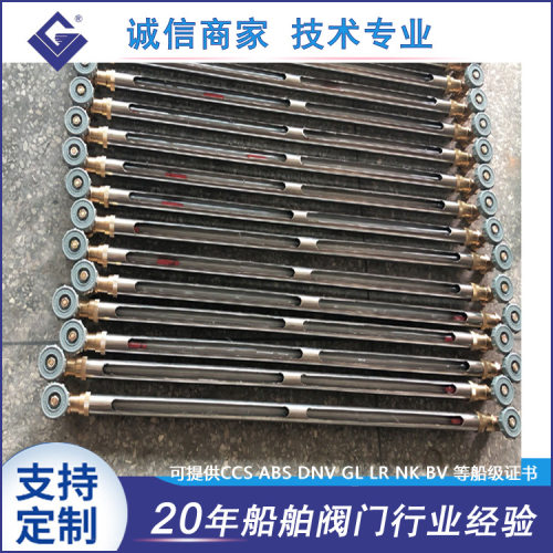 厂家直供液位计不锈钢玻璃管液位计液位指示器外螺纹玻璃管液位计