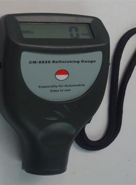 及零售汽车涂层测厚仪汽车漆膜测厚仪膜厚仪CM-8828