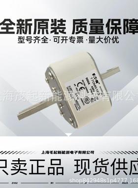 170M6163170M6171170M6169170M6167170M6165bussmann熔断器