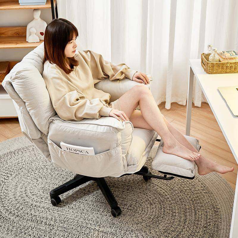 家用电脑沙发椅舒适久坐可升降休闲懒人躺椅子靠背座椅卧室书桌椅,农用物资,其他肥料,淘宝优惠券,粉丝福利购,淘宝优惠卷