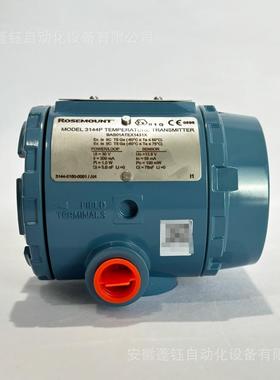 罗斯蒙特温度变送器3144PD1A1I1M5ROSEMOUNT温变