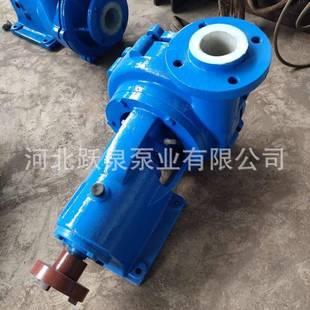 B化工污水处理腐蚀性浆液输送 耐腐蚀化工泵砂浆泵80UHB