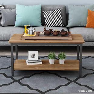 小茶几简约茶桌客厅迷你边几角几长条桌置物架简易桌子床