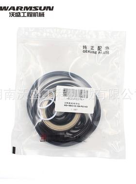现货供应挖机配件SY205/215铲斗油缸维修包JSY适用于三一小松机型