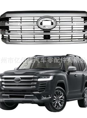 汽车中网适用于酷路泽陆巡LC300原装款2022TRD中网银灰色兰酷