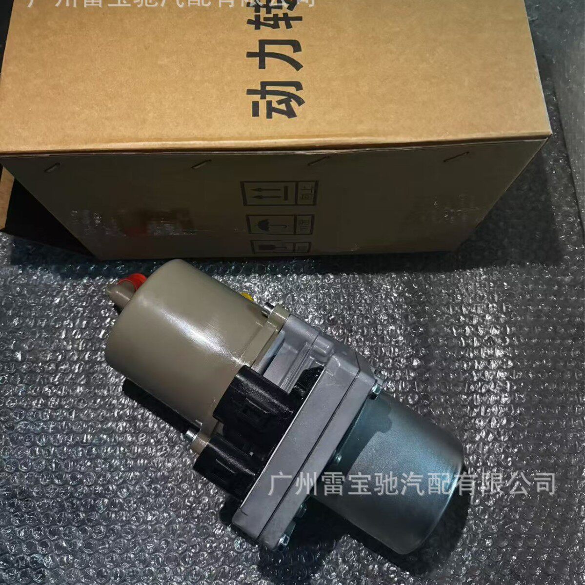 适用于马自达3星骋汽车转向电子助力泵方向机助力器BP4L-32-600