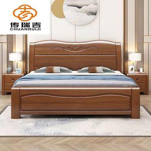 金丝胡桃木实木床1.8米双人床现代简约1.5m中式 婚床主卧室储物床