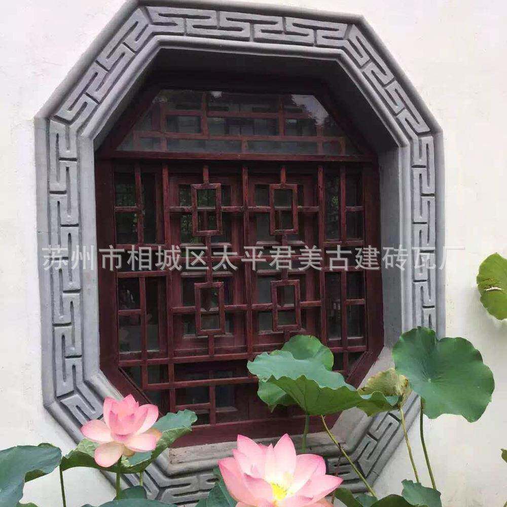 供应明清回字纹仿古砖雕青砖花边线墙面中式装修配件