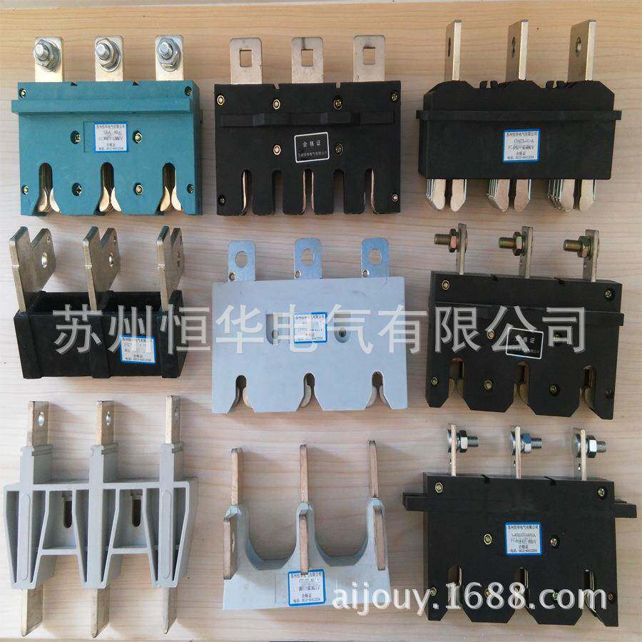 JCZA-630A+1主电路接插件镀银触头二次插件一次插件