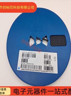 MMDT5451KNMSOT-363160V200mANPN+PNP晶体管贴片三极管