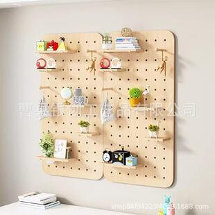 木质洞洞板挂墙客厅卧室厨房隔板木制多功能墙上收纳置物架