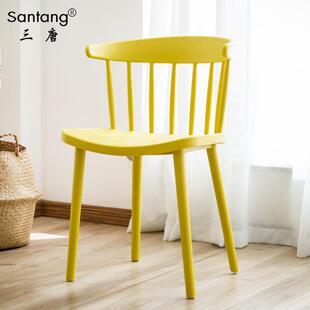 三唐现代北欧风餐厅家具温莎椅洽谈餐桌椅塑料餐椅椅子北欧风餐椅
