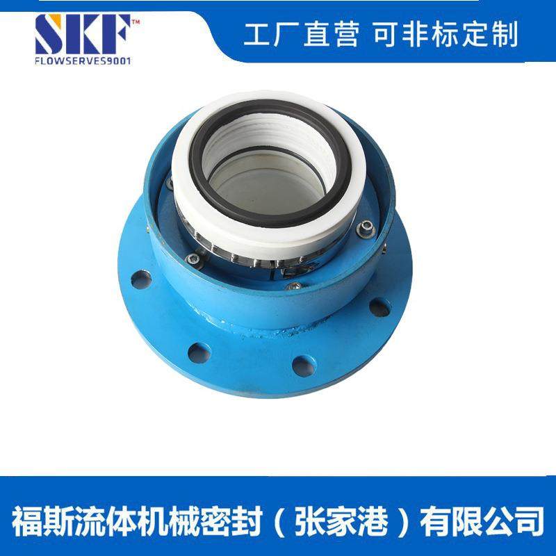 212机械密封化工釜机械密封反应釜机械密封轴端密封,农用物资,其他肥料,淘宝优惠券,粉丝福利购,淘宝优惠卷