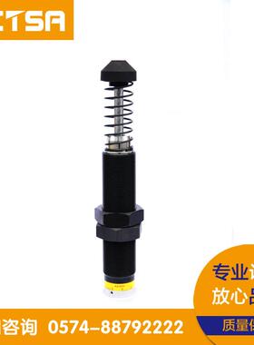 直销高品质油压缓冲器AD3650可调整式缓冲器