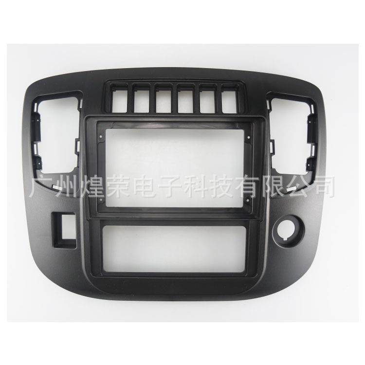 适用2020东风小霸王W15/凯马/安卓导航面框音响改装面板百变套框,工业油品/胶粘/化学/实验室用品,其他实验室设备,淘宝优惠券,粉丝福利购,淘宝优惠卷