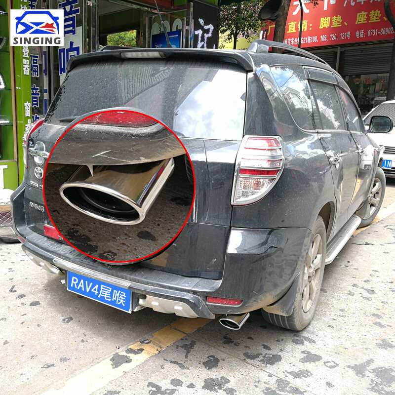 适用丰田RAV4荣放尾喉排气管装饰专用加厚不锈钢尾气罩改装尾嘴套