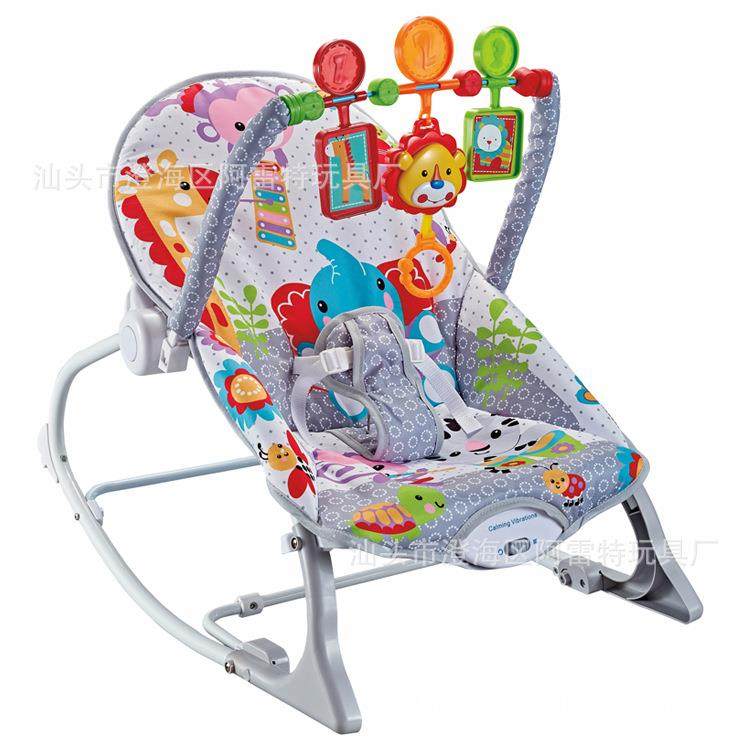 婴儿摇椅宝宝多功能音乐震动摇床儿童休闲摇椅躺椅哄娃神器,农用物资,其他肥料,淘宝优惠券,粉丝福利购,淘宝优惠卷