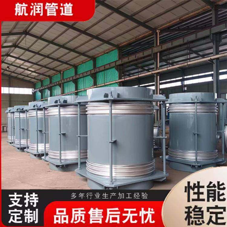 补偿器波纹补偿器横向大拉杆补偿器复式波纹补偿器金属膨胀节现货,农用物资,其他肥料,淘宝优惠券,粉丝福利购,淘宝优惠卷