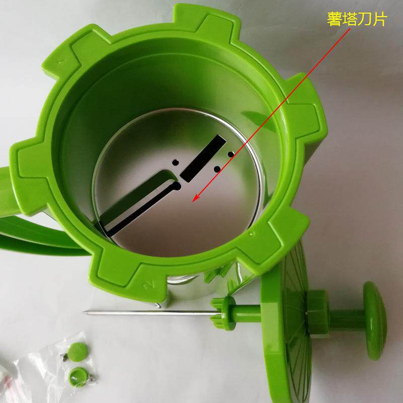 薯一薯二528-6绿色旋风薯塔机(3个功能1薯塔2丝条3夹香肠底架薯塔
