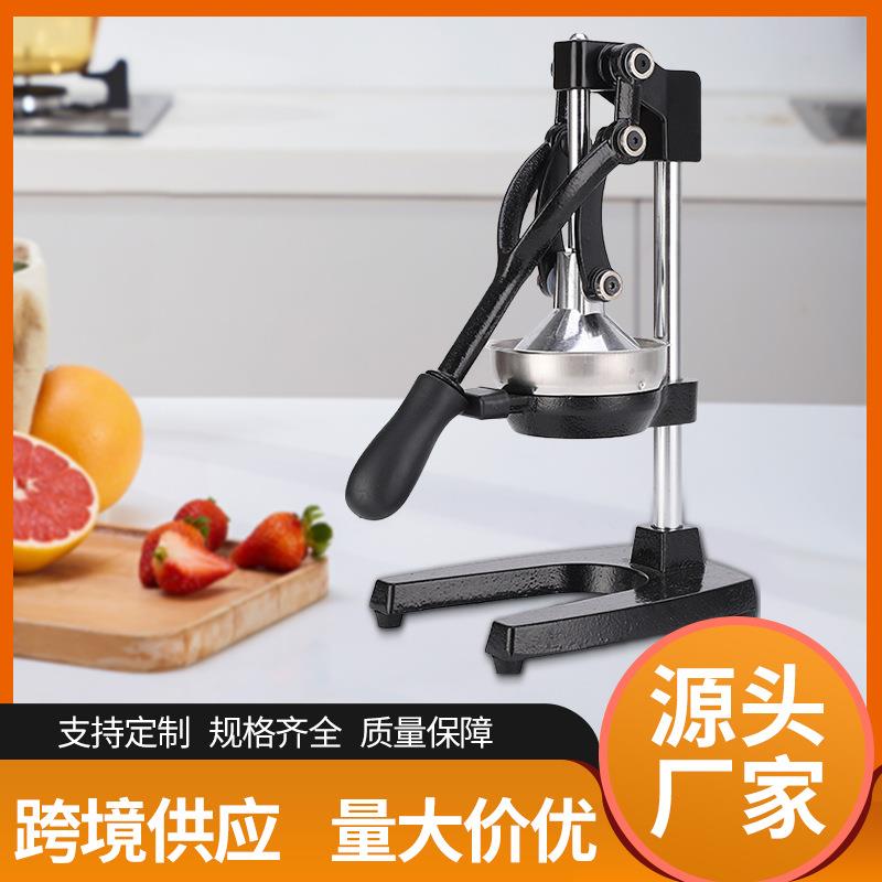 哇定不锈钢手动榨汁机手压鲜橙榨汁器摆摊橙子柠檬手工压汁机
