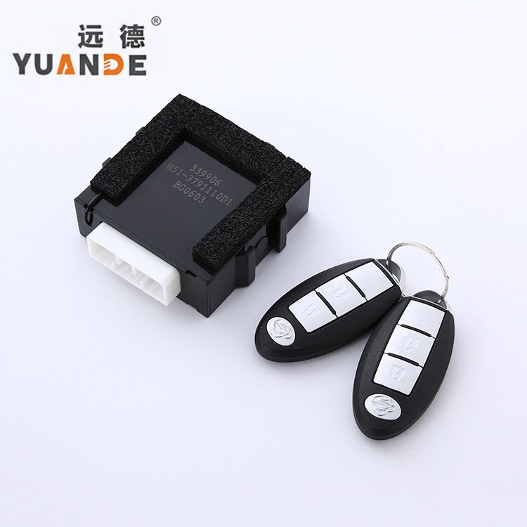 厂家直供霸龙507通用汽车中控锁控制器遥控M51-3791110D1质保