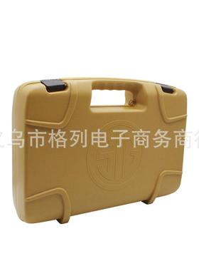 SIGSauer玩具保护盒P365防潮收纳盒手提箱工具箱海绵泡沫隔层