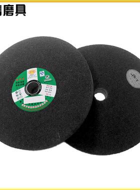 万信磨具1-300*20*31.75树脂棕刚玉砂轮铸铁件打磨粗磨砂轮