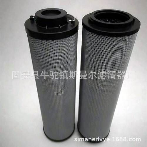 现货液压滤芯SFX-950X10SFX-1300X10过滤器油泵出口过滤芯