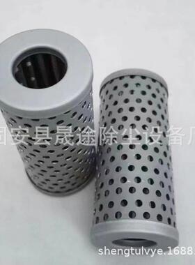 供应TFX-25X80TFX-25X180TFX-25X100吸油过滤器滤芯