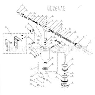 特倍孚QC264AG/QC364AG电动铆钉枪拉铆枪抽芯铆钉枪配件