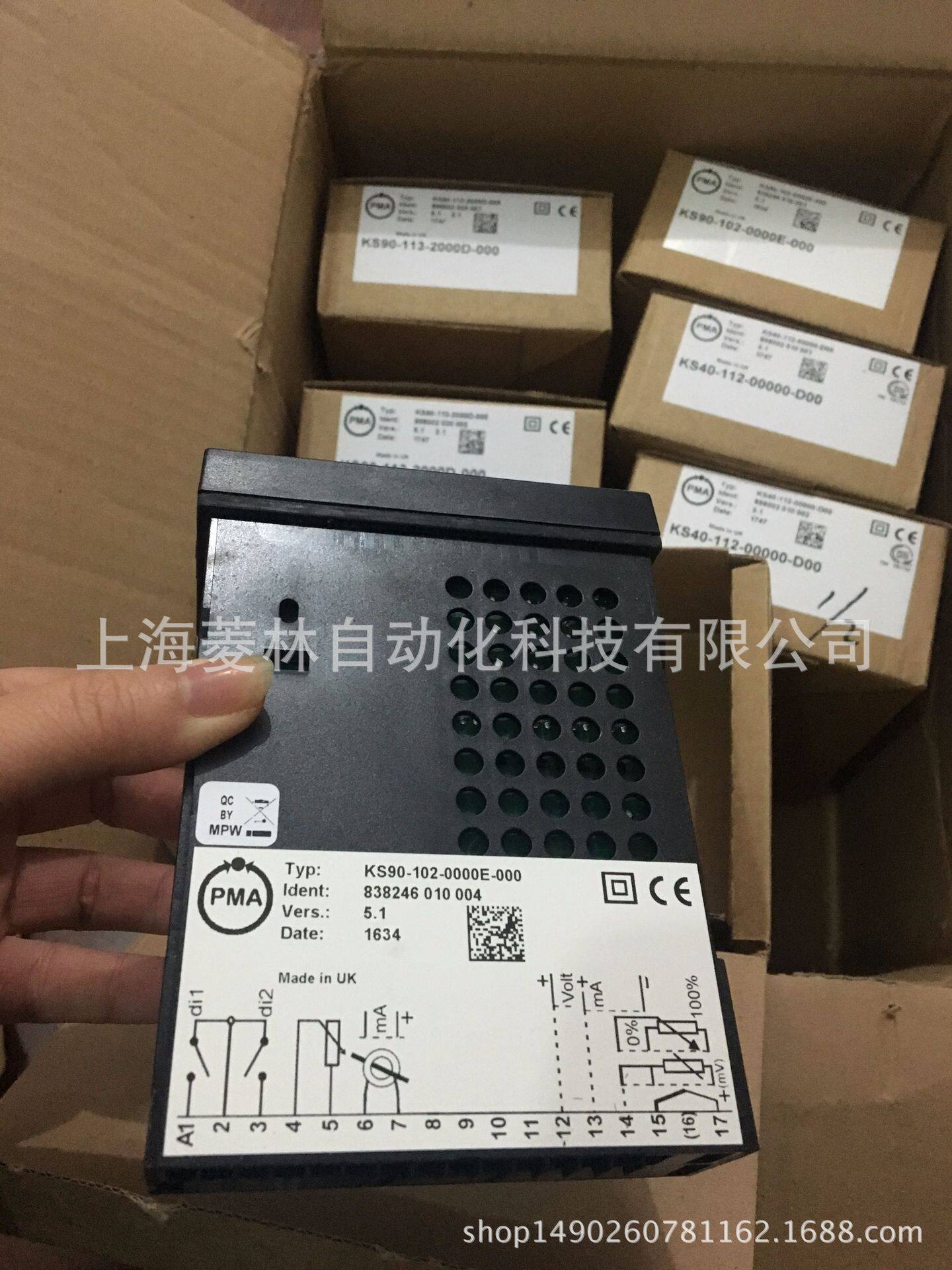 KS92-100-0100E-000KS50-102-00000-000德国PMA温控器
