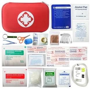 户外旅行27类119件EVA便携式急救包套装防疫用品车载急救拉链包
