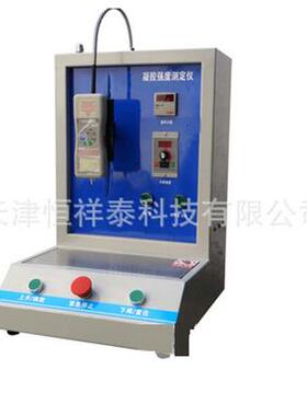 供应HT-NJ5凝胶强度测定仪测量范围0-5Kg/cm2