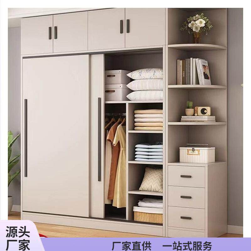 实木衣柜家用卧室推拉门2025新款儿童柜子出租房用可衣橱,鲜花速递/花卉仿真/绿植园艺,割草机/草坪机,淘宝优惠券,粉丝福利购,淘宝优惠卷