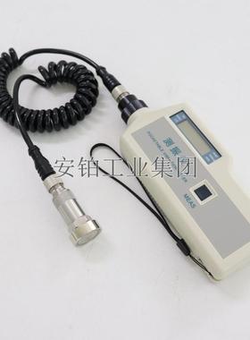 安铂手持分体式数字测振仪TV120A/TV300/TV400灵敏探头位移点检仪