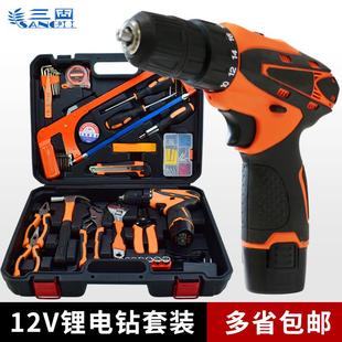 工具箱套装手动工具大全日常家用手工五金电工专用维修多功能全套