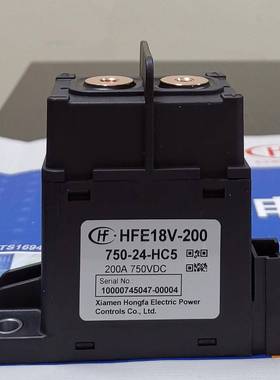 HFE18V-200/750-24-HC6宏发高压直流继电器200A750V电动汽车
