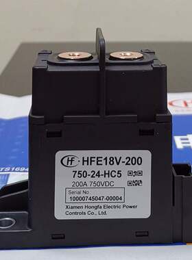 HFE18V-200/750-24-HC6宏发高压直流继电器200A750V电动汽车
