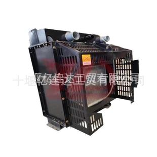 直销6BTAAt6BTAA5.9散热器水箱现货现发120功率一体式