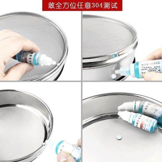 标准筛30cm双层冲框全身304不锈钢实验筛分样筛过滤筛子试验筛网,工业油品/胶粘/化学/实验室用品,其他实验室设备,淘宝优惠券,粉丝福利购,淘宝优惠卷