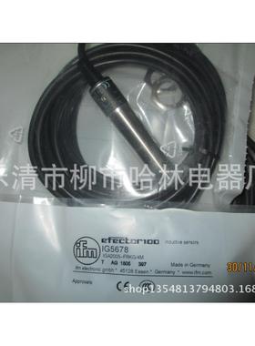 PNP24V感应器开关IF5542IF5896IF5670IF5653IF5545IF5493