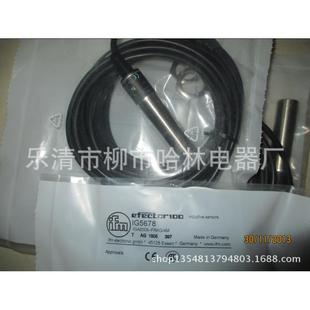 PNP24V感应器开关IF5542IF5896IF5670IF5653IF5545IF5493