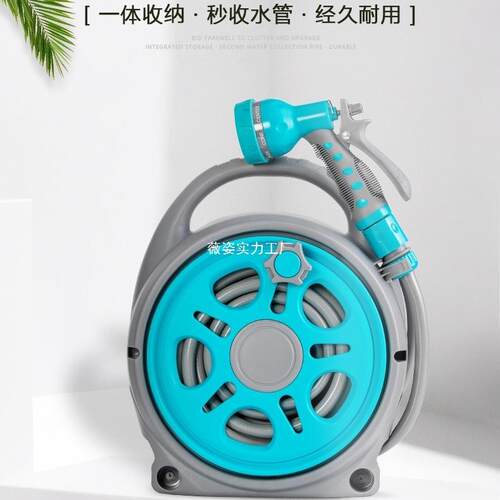 浇花水枪花园水管洗车高压水枪喷头软管家用园艺浇花收纳